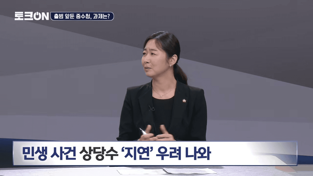 고소하고 1년째 제자리? 내 형사 고소사건은 왜 늦어질까