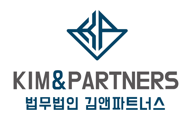 명의대여 대출 피해 공갈 집행유예 – 사채업자