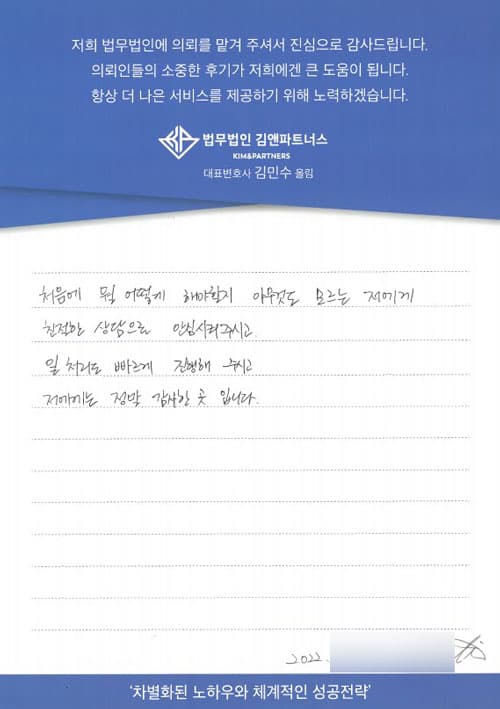 처음에 뭘 어떻게 해야할지 아무것도 모르는 저에게…